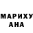 Метадон methadone keth