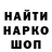 Героин хмурый Malika Hanim