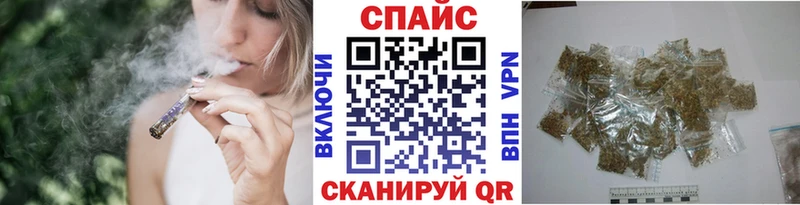 Бутират Butirat  Купить где  Кировград 