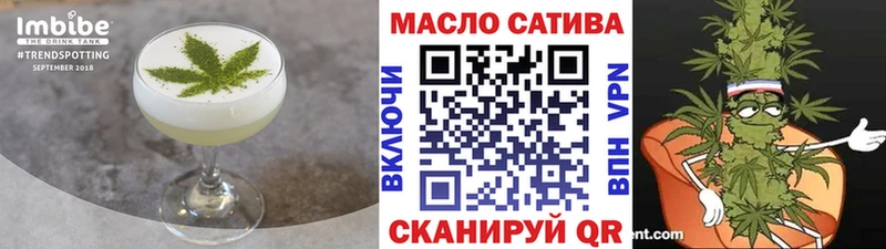 Купить закладки  Кировград  Canna-Cookies конопля 