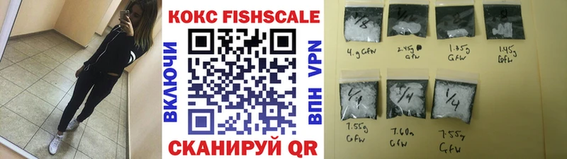 Cocaine Перу  Купить закладки  Кировград 
