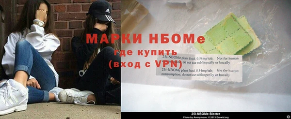 гашишное масло Елабуга