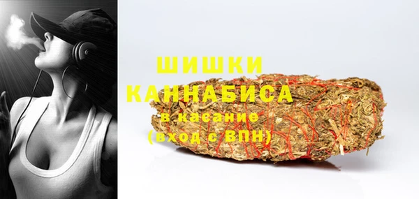 гашишное масло Елабуга