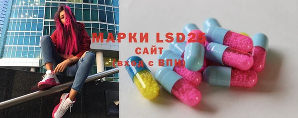 мефедрон VHQ Елизово