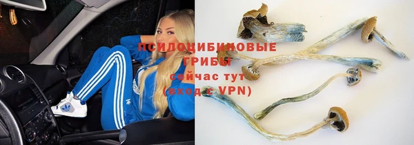 мефедрон VHQ Елизово
