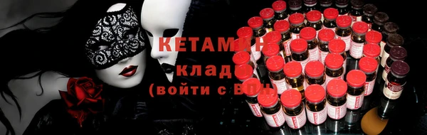 гашишное масло Елабуга
