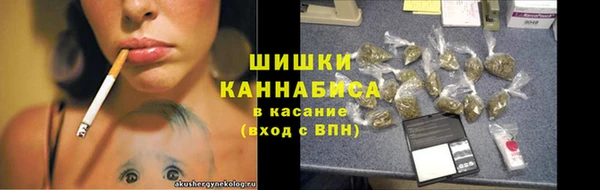 гашишное масло Елабуга