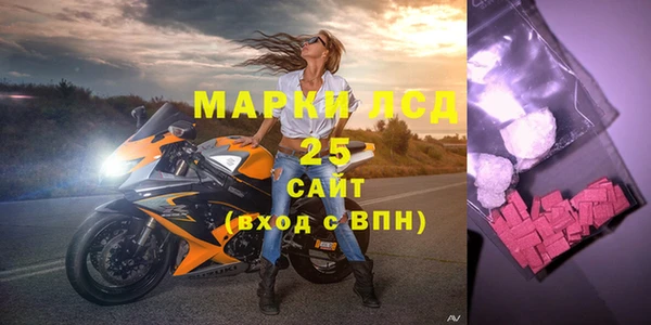 мефедрон VHQ Елизово