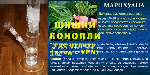 гашишное масло Елабуга