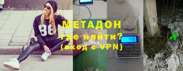 амфетамин Ельня