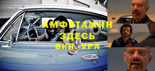 гашишное масло Елабуга