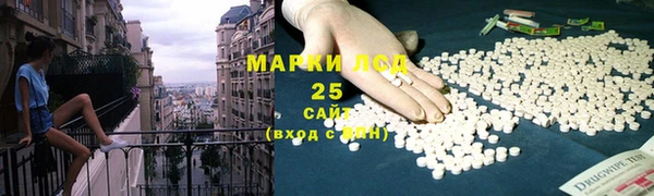 гашишное масло Елабуга
