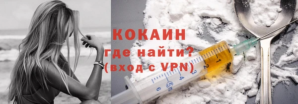 гашишное масло Елабуга