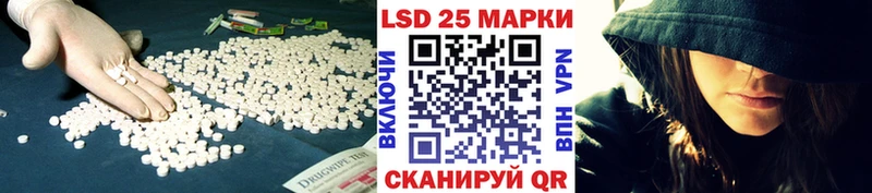 Купить где  Кировград  Лсд 25 экстази ecstasy 