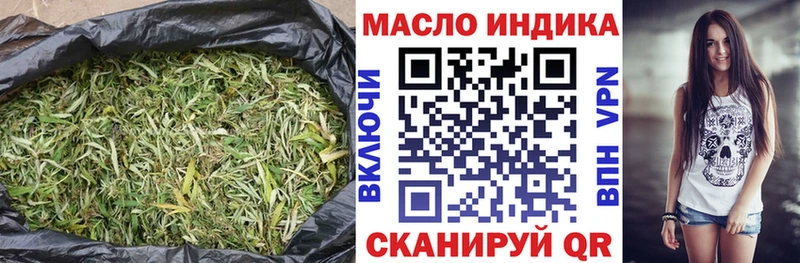 Купить  Кировград  ТГК вейп с тгк 